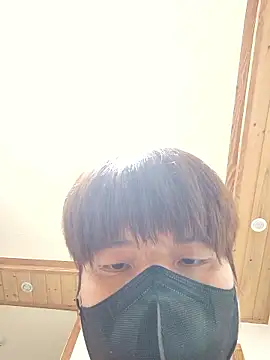 Tyyyggjju online show from 11.17.25