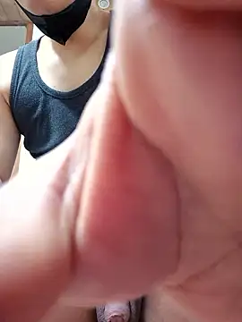 Tyyyggjju online show from 12.19.25