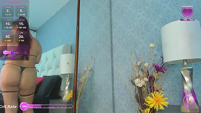 Snapshot of amanda29 chatting on 10.12.25 amanda29 online show from 10.12.25