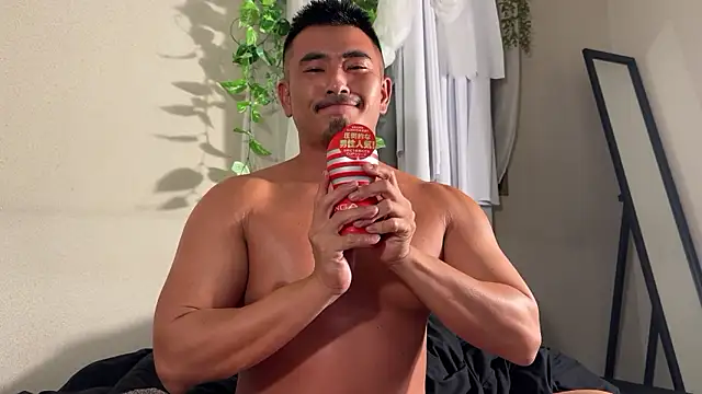 NARIO 18KIN online show from 11.30.25