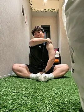 Nobu 469 online show from 11.30.25