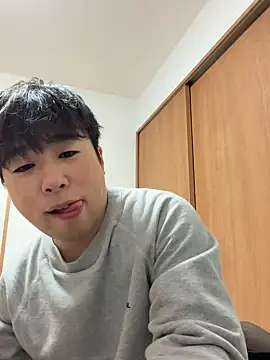 Nobu 469 online show from 01.17.26