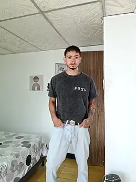 Snapshot of Niick01_ chatting on 10.28.25 Niick01 online show from 10.28.25