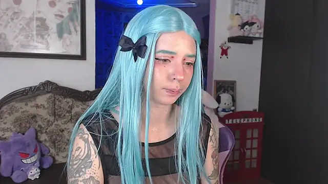 Snapshot of AriYokai chatting on 12.20.25 AriYokai online show from 12.20.25