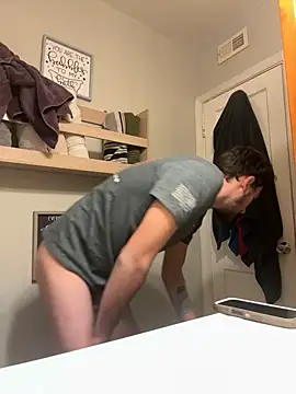 Codybugs0206 online show from 02.17.25