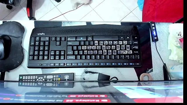 Kataleya 88 online show from 12.17.25