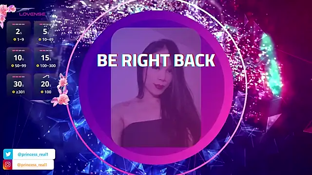 princess0303 online show from 12.16.25