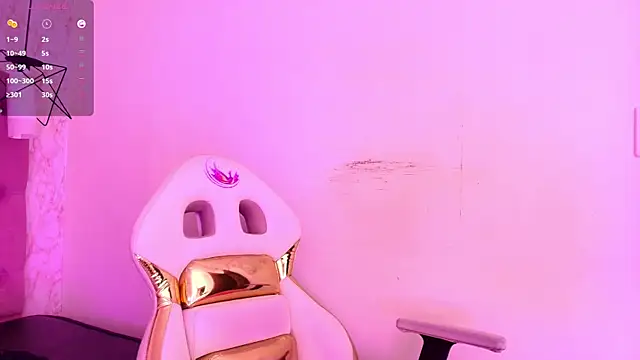 Raichell  online show from 11.04.25