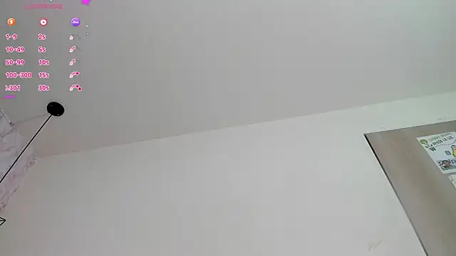 Raichell  online show from 04.11.26