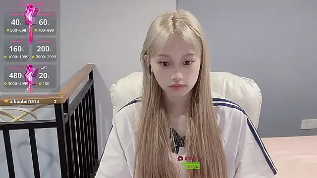 xunian71O online show from 09.25.25