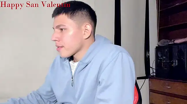 Snapshot of JamesCr_ chatting on 02.14.25 JamesCr online show from 02.14.25