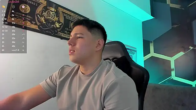 Snapshot of JamesCr_ chatting on 09.11.25 JamesCr online show from 09.11.25