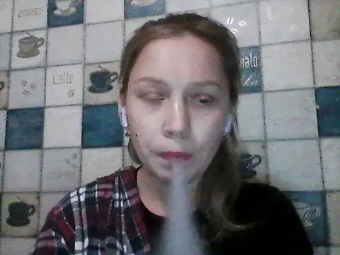 Anna wey online show from 03.17.26