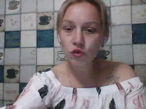 Snapshot of Anna_wey chatting on 06.27.26 Anna wey online show from 06.27.26