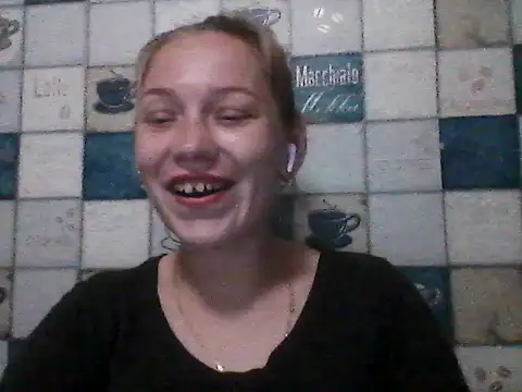 Snapshot of Anna_wey chatting on 07.13.26 Anna wey online show from 07.13.26