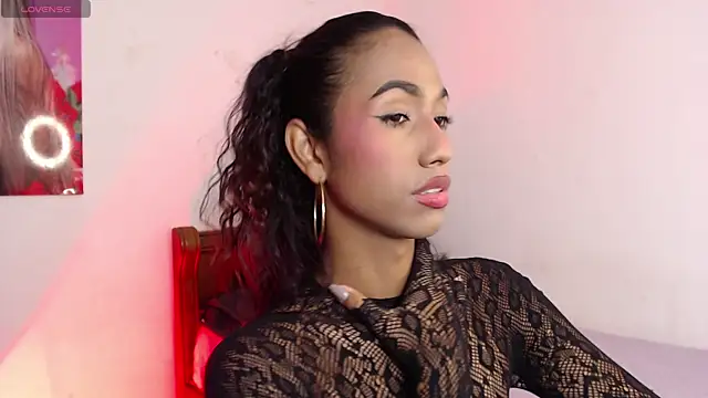 Alissemasiel online show from 12.23.25