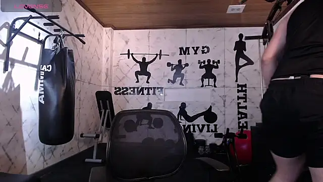 Gabriell ramirez online show from 02.24.26