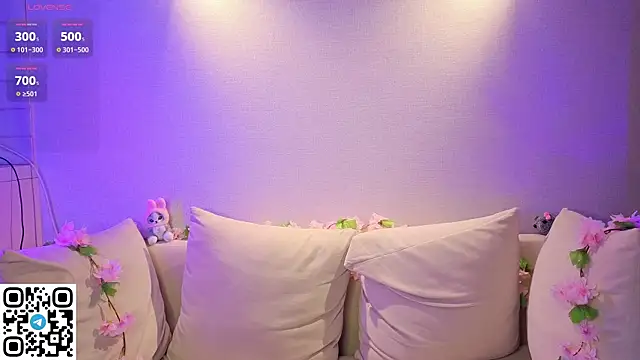 Anadeyaaa online show from 11.21.25