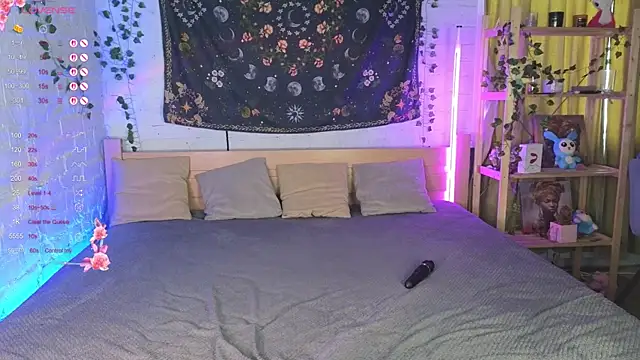 Snapshot of Kira_Jin chatting on 11.07.25 Kira Jin online show from 11.07.25