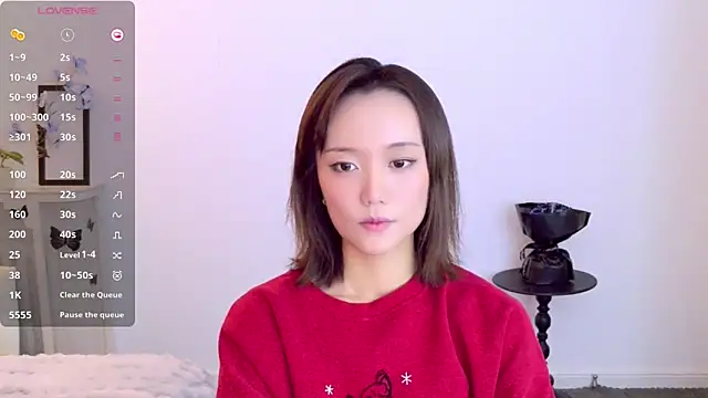  misayu 99 online show from 11.23.25