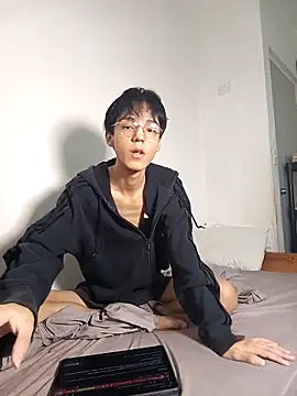 Snapshot of ChavoOT chatting on 12.01.25 ChavoOT online show from 12.01.25