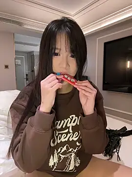 Snapshot of baxi1100 chatting on 02.10.25 baxi1100 online show from 02.10.25