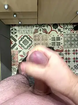 archange 17 online show from 01.07.26