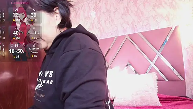 Snapshot of Saori_Sann_ chatting on 12.18.25 Saori Sann online show from 12.18.25