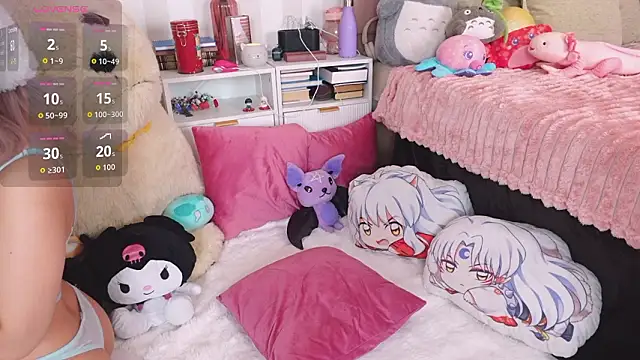 NataliaNovak online show from 02.19.26