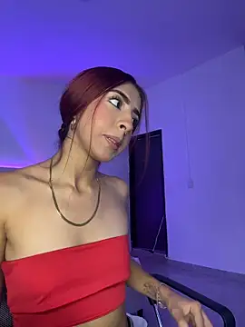 Mirandaa Rogers online show from 05.10.26