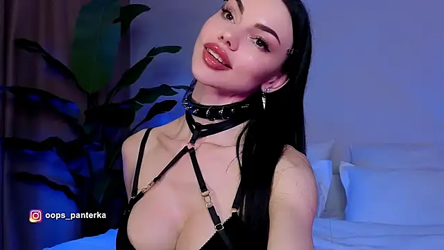 Snapshot of AmyLeeplay chatting on 04.07.26 AmyLeeplay online show from 04.07.26