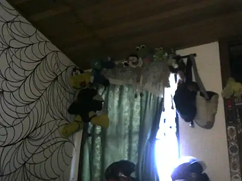 vampireathome online show from 04.20.26