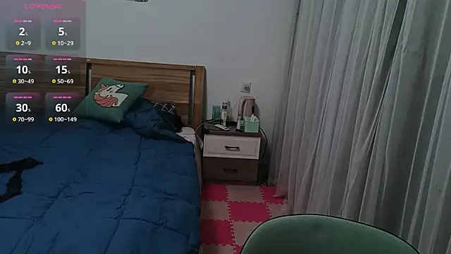 Snapshot of vi-vi-11 chatting on 03.01.25 vi-vi-11 online show from 03.01.25