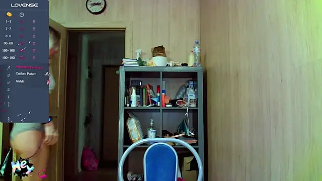 Caramel piegirl online show from 12.03.25