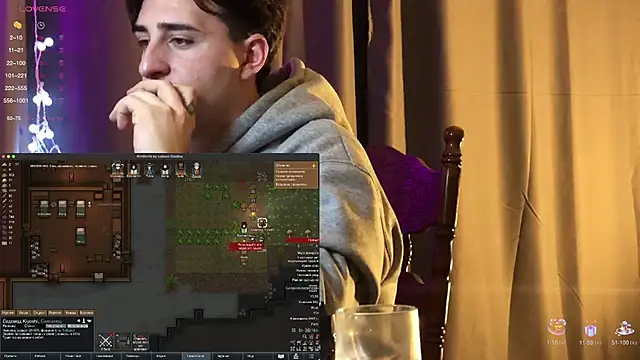 dark-willoww online show from 02.06.25