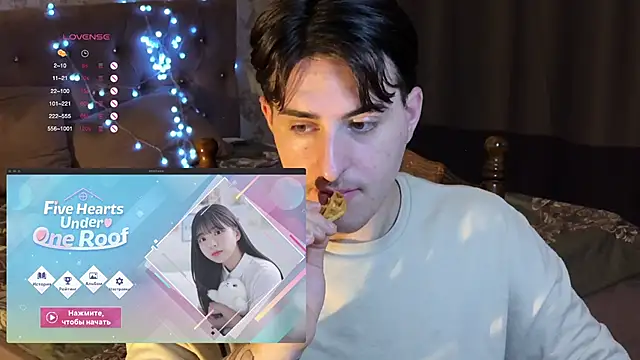 dark-willoww online show from 02.14.25