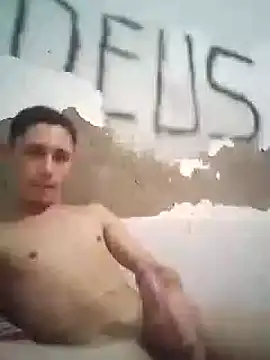 Snapshot of shuelldin chatting on 03.11.25 shuelldin online show from 03.11.25