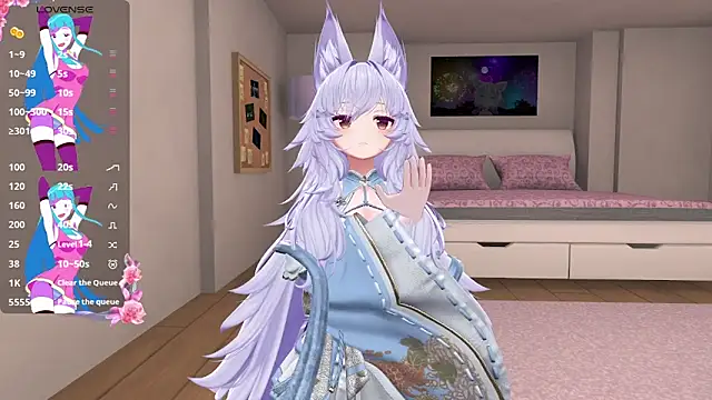 anime cutie online show from 03.28.26