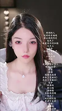 Snapshot of vv-77 chatting on 05.29.26 vv-77 online show from 05.29.26