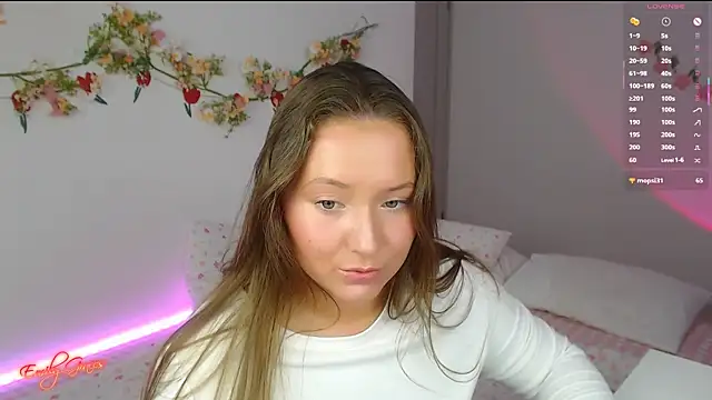 EmilyxxGraces online show from 04.21.26