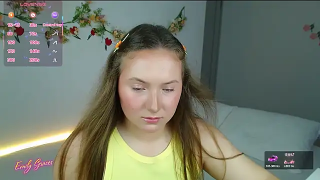 Snapshot of EmilyxxGraces chatting on 07.14.26 EmilyxxGraces online show from 07.14.26