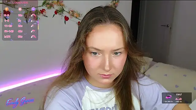 Snapshot of EmilyxxGraces chatting on 07.31.26 EmilyxxGraces online show from 07.31.26