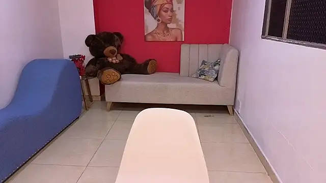 sweet ahinara online show from 11.02.25