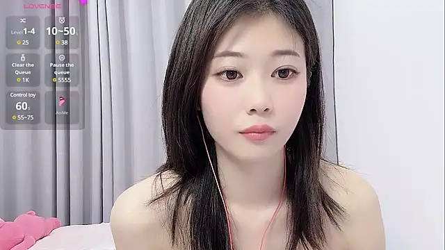 Snapshot of yunyun121 chatting on 03.13.25 yunyun121 online show from 03.13.25