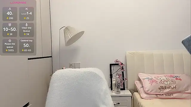 Snapshot of yunyun121 chatting on 09.19.25 yunyun121 online show from 09.19.25