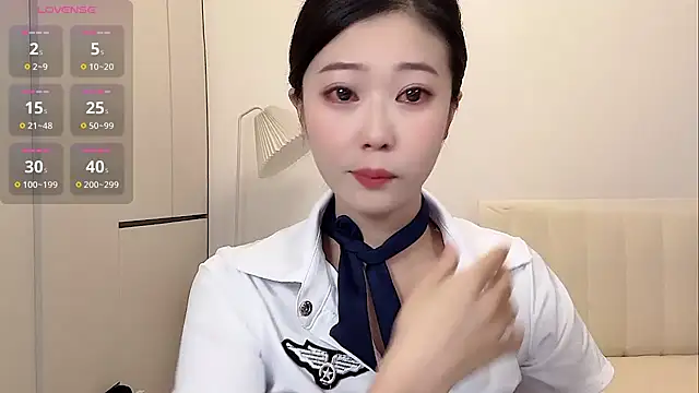 Snapshot of yunyun121 chatting on 09.24.25 yunyun121 online show from 09.24.25