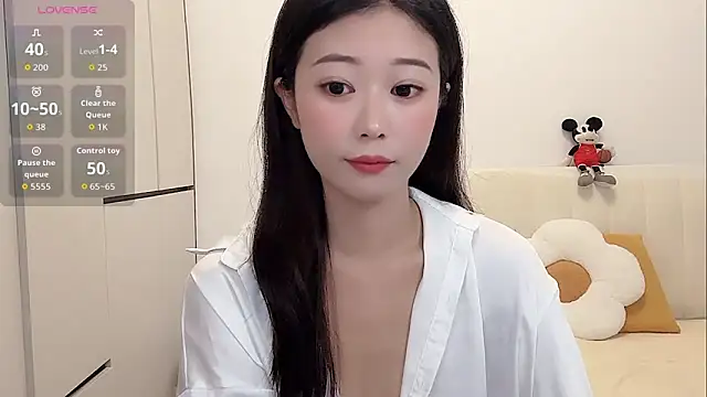 Snapshot of yunyun121 chatting on 09.28.25 yunyun121 online show from 09.28.25