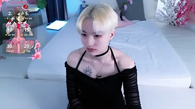 Akemi Sora  online show from 03.13.25