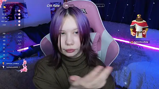 Snapshot of Little_kitsune1707 chatting on 02.19.25 Little kitsune1707 online show from 02.19.25