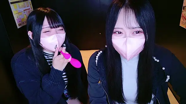 mao maochan online show from 10.14.25